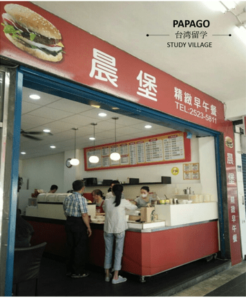 朝ごはん屋さん 1