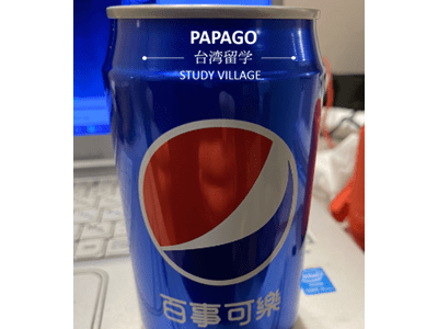 ペプシコーラ 1