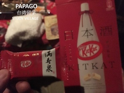 日本酒 1