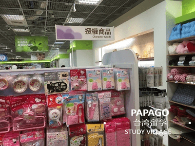 オーソライズ 1