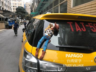 トイ・ストーリー 1