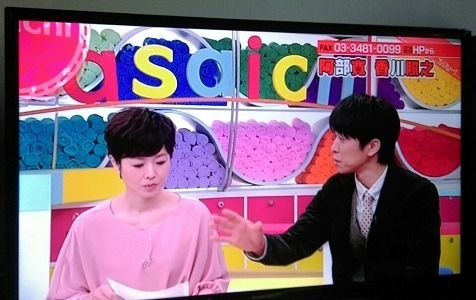 20161021asaichi ゴミ袋