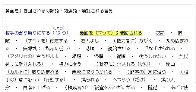 最佳利益