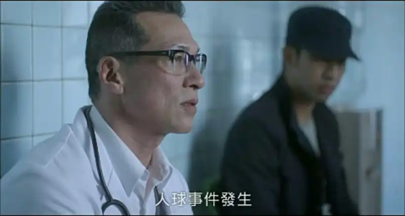 麻醉風暴