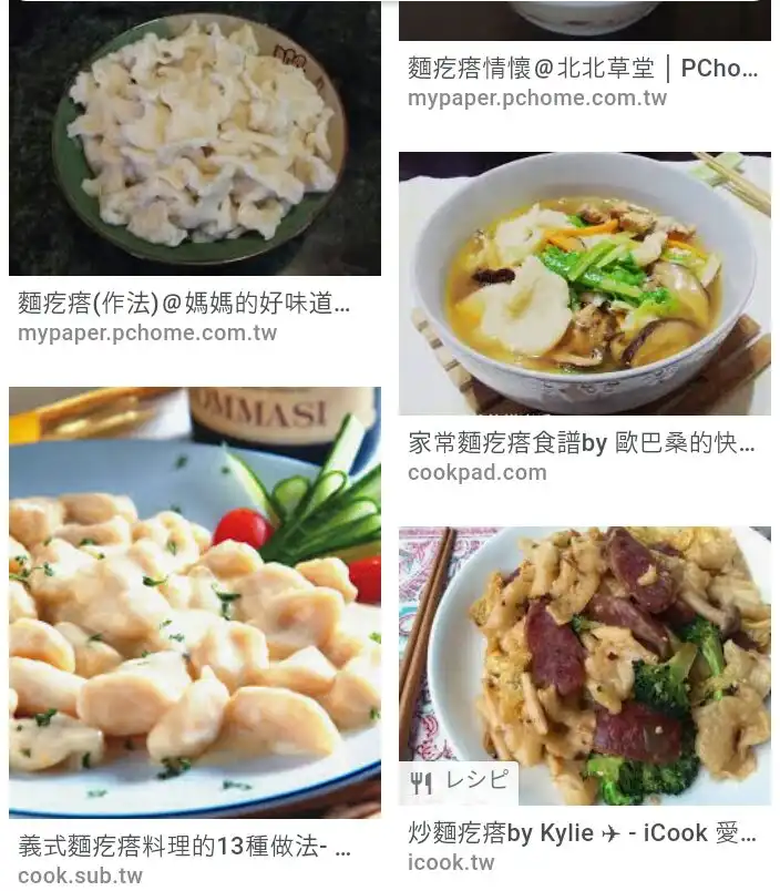 稍息立正我愛你
