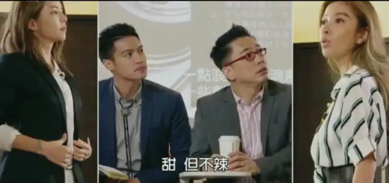 我和我的四個男人