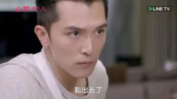 必娶女人