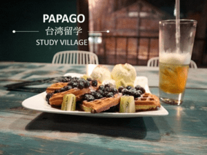 冰淇淋鬆餅 冰淇淋鬆餅