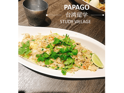泰國料理 タイ料理